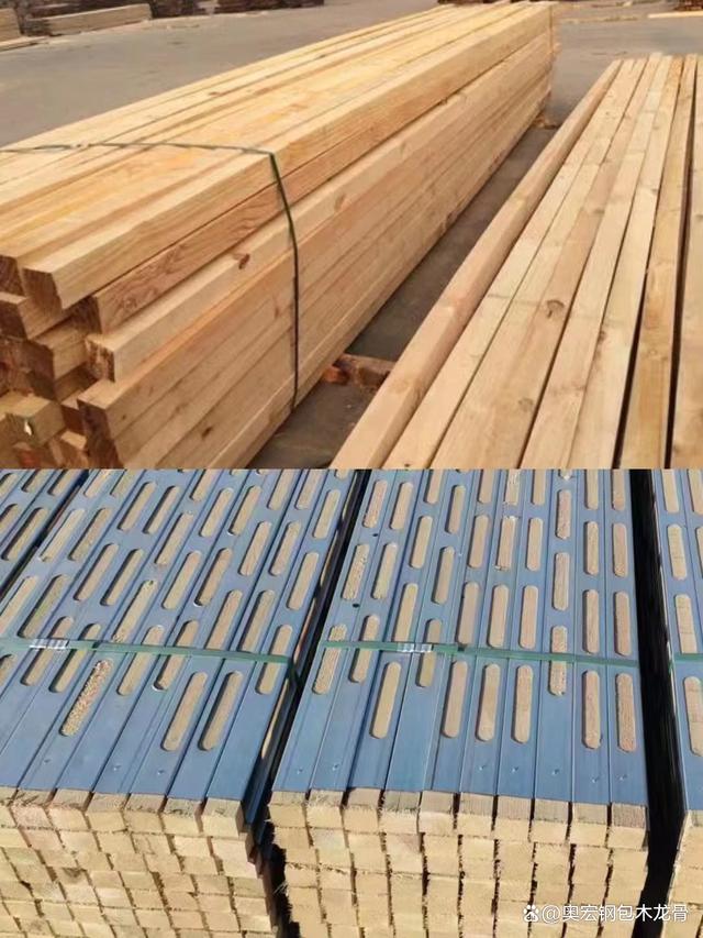 建筑新型建材钢包木产品优势
