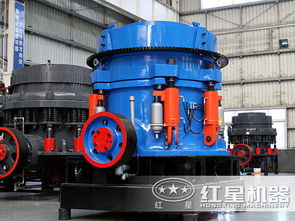 液压圆锥破碎机在叶腊石加工中的独特优势与应用特点